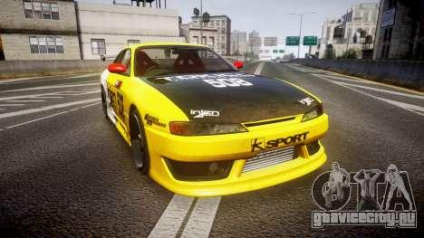 Nissan Silvia S14 TOKICO для GTA 4