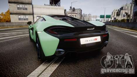 McLaren 570S 2015 rims2 для GTA 4