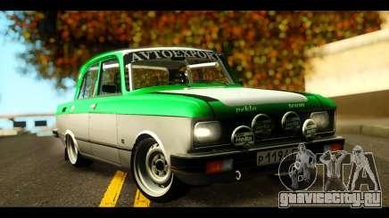 Москвич 2140 Peklo Team для GTA San Andreas