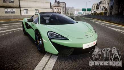 McLaren 570S 2015 rims2 для GTA 4