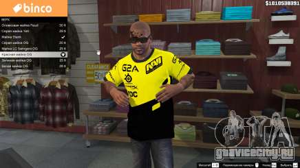 Футболка Natus Vincere для Франклина для GTA 5