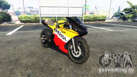 Pegassi Bati 801RR Repsol для GTA 5