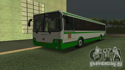 ЛиАЗ 5293.00 для GTA San Andreas