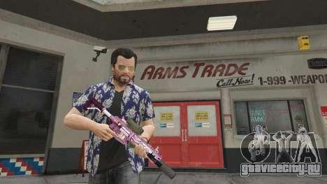Аниме карабин для GTA 5