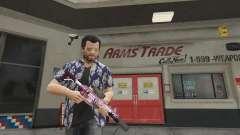 Аниме карабин для GTA 5