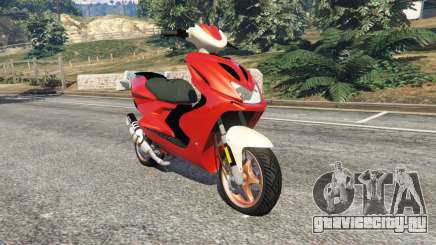Yamaha Aerox для GTA 5