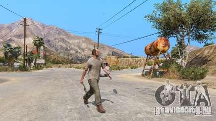 Нож Кукри для GTA 5