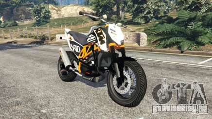 KTM 690 Duke Street Edition для GTA 5