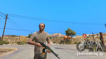AEK-971 из Battlefield 4 для GTA 5