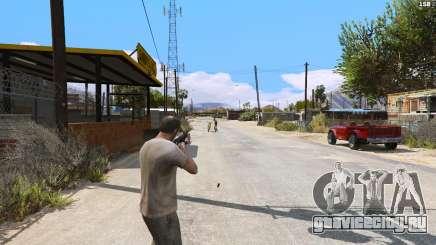 САЙГА из Battlefield 4 для GTA 5