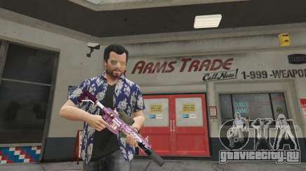 Аниме карабин для GTA 5