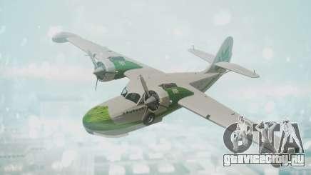 Grumman G-21 Goose DQAYL для GTA San Andreas
