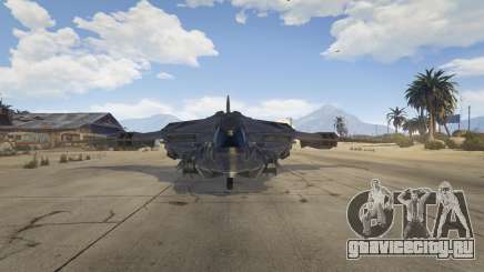 Batwing для GTA 5
