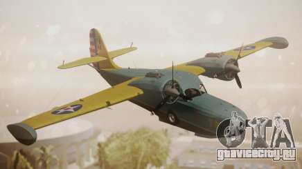 Grumman G-21 Goose N130FB для GTA San Andreas