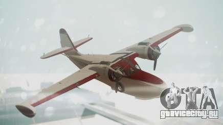 Grumman G-21 Goose VHIRM для GTA San Andreas