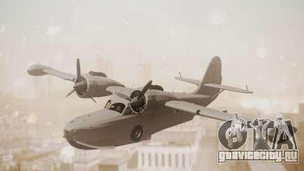 Grumman G-21 Goose Paintkit для GTA San Andreas