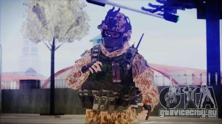 MW2 Russian Airborne Troop Desert Camo v4 для GTA San Andreas