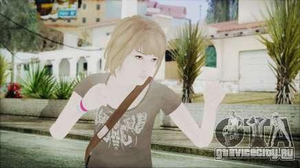 Life is Strange Episode 5-1 Max для GTA San Andreas