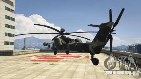 Ми-28 Ночной охотник для GTA 5