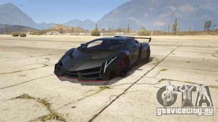 2013 Lamborghini Veneno HQ EDITION для GTA 5