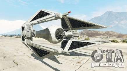 TIE Interceptor для GTA 5
