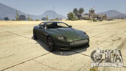 Aston Martin DBS для GTA 5