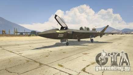 Chengdu J-20 для GTA 5