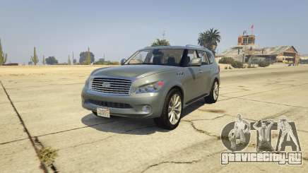 Infiniti QX56 для GTA 5