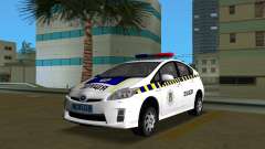 Toyota Prius Полиция Украины