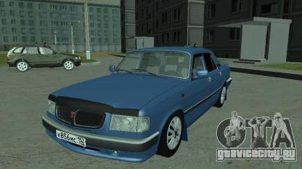ГАЗ 3110 Волга для GTA San Andreas