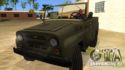 UAZ-469 Green для GTA San Andreas