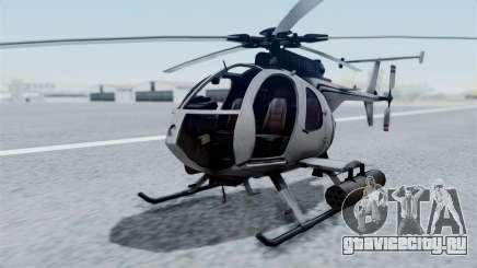 Makarovs Private MD-500 для GTA San Andreas