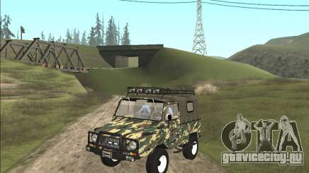ЛуАЗ 969М Off Road для GTA San Andreas