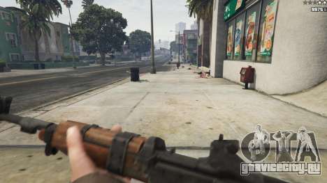 Bioshock Infinite - Carbine Rifle для GTA 5