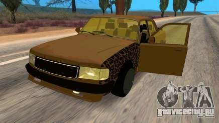 Волга 3110 Боевая Классика для GTA San Andreas