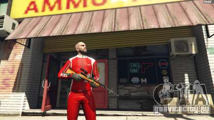 Самозарядный карабин Симонова для GTA 5