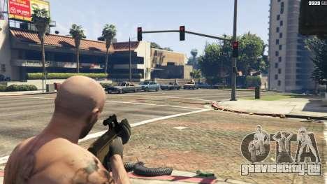 Steyr AUG A1 для GTA 5