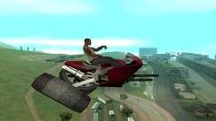 FCR HF для GTA San Andreas