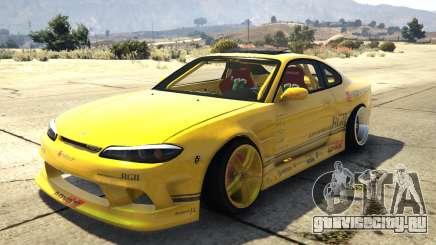 Nissan Silvia S15 Vertex для GTA 5