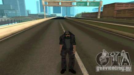 Сапёр для GTA San Andreas