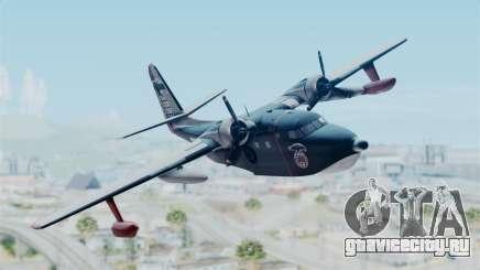 Grumman HU-16 Albatross для GTA San Andreas