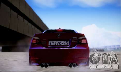 BMW M5 E60 Huracan для GTA San Andreas
