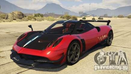 2016 Pagani Huayra BC для GTA 5