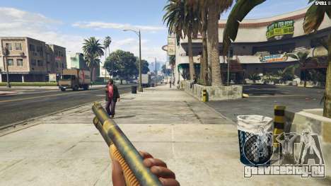 M590 для GTA 5