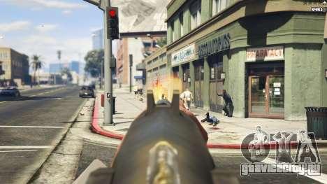 M590 для GTA 5