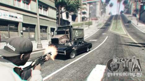 M590 для GTA 5