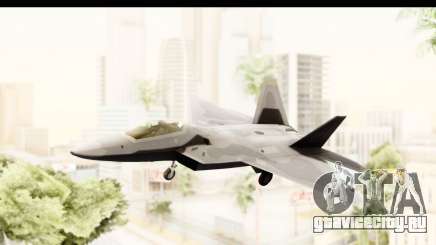 Lockheed Martin F-22 Raptor для GTA San Andreas