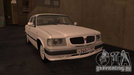 ГАЗ 3110 из сериала Чернобыль Зона отчуждения для GTA San Andreas