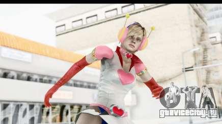 Silent Hill 3 - Heather Princess Heart для GTA San Andreas