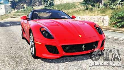 Ferrari 599 GTO [replace] для GTA 5